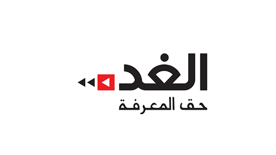 How to download Alghad for Tablets lastet apk for laptop
