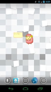 ひつじさんウィジェット Screenshots 0