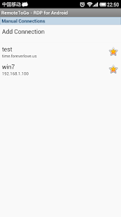 RemoteToGo RDP VNC For Android