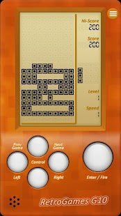 Real Retro Games - Brick Breaker - náhled