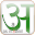Hindi Alphabet Trainer Download on Windows