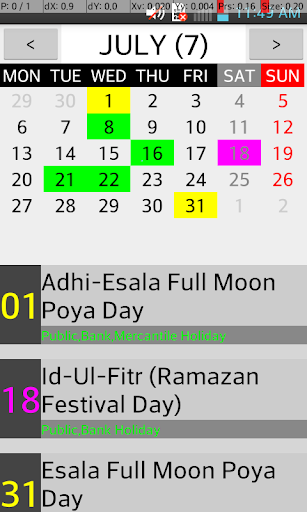 2015 Sinhala Calendar
