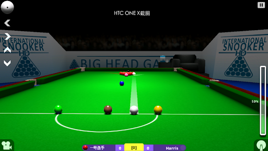 International Snooker HD(圖2)-速報App