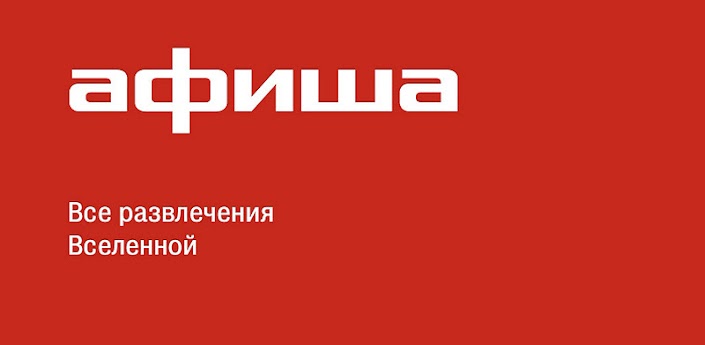 retrica на microsoft скачать