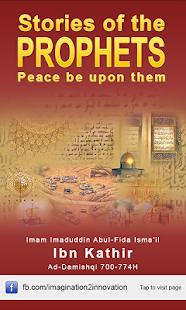How to install Stories of Prophets (PBUT) 1.1 mod apk for pc
