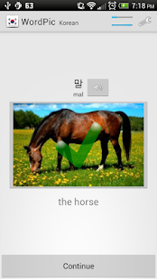 Learn Korean with WordPic(圖2)-速報App