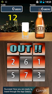 STOP THE BEER(圖4)-速報App