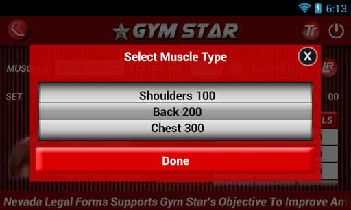 【免費健康App】GymStar Pro-APP點子