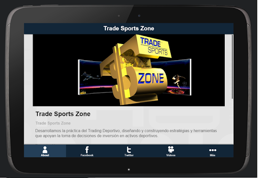 【免費運動App】Trade Sports Zone-APP點子