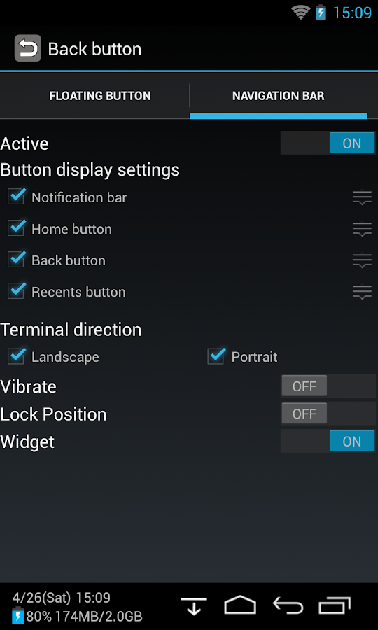 Back Button (No root) - screenshot