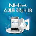 NHBank 스마트 러닝HUB logo
