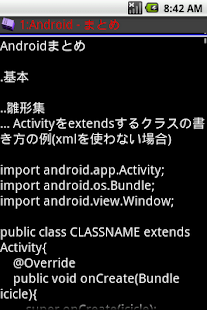 LayerNote(圖4)-速報App
