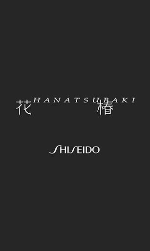 【仙劍奇俠傳3】胡歌～仙劍奇俠傳3劇情、仙劍奇俠傳3劇照-小宅戲劇週記