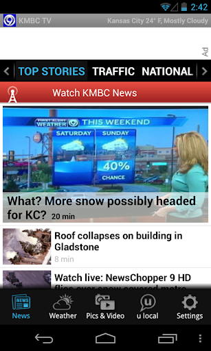 【免費新聞App】KMBC 9 News and Weather-APP點子