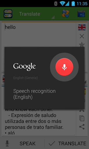 【免費工具App】Translator Voice Translate-APP點子