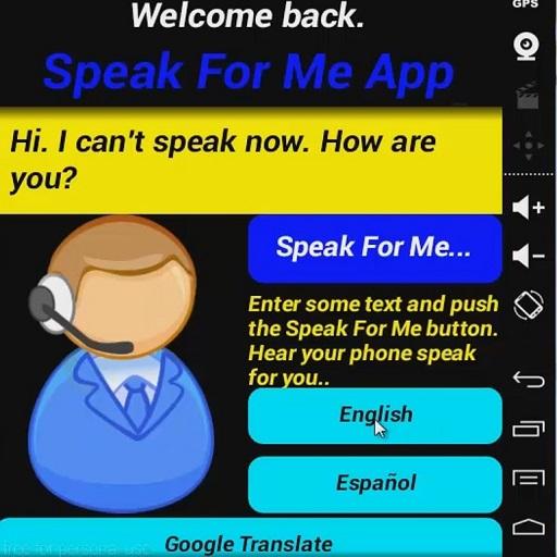 【免費通訊App】Speak For Me App Pro-APP點子