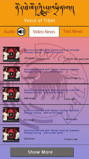 【免費新聞App】Voice of Tibet-APP點子