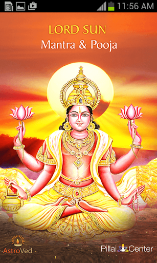 Sun Pooja and Mantra