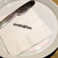 smith & hsu 現代茶館