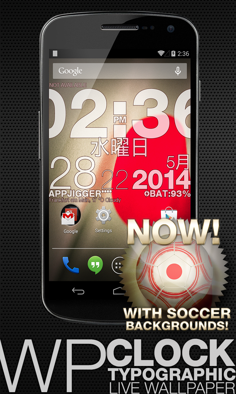 Android application wp clock donation screenshort