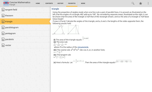 Oxford Mathematics Dictionary Screenshots 1