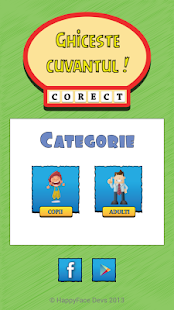 Ghiceste!(圖1)-速報App