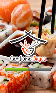 How to get Суши Симфония Вкуса 1.0 unlimited apk for android
