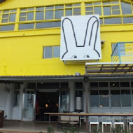 A‧maze兔子迷宮咖啡餐廳