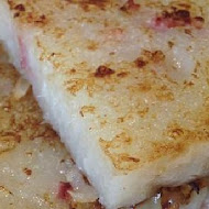 添好運點心專門店