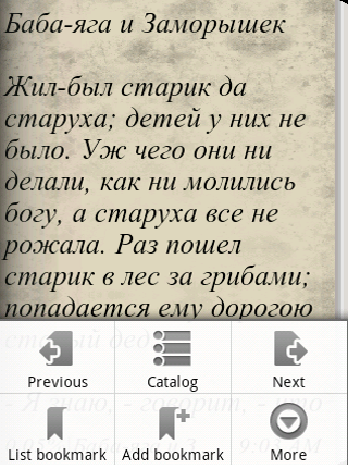 免費下載書籍APP|Russian Folk Tales 2 app開箱文|APP開箱王