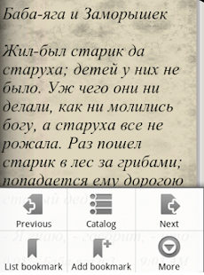How to get Russian Folk Tales 2 1.0 apk for pc