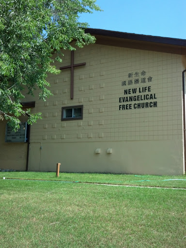 New Life Evangelical Free Church