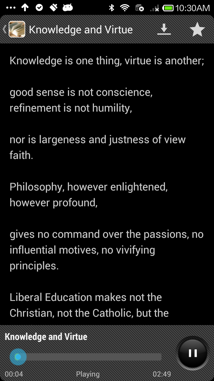 English Essays Screen 2
