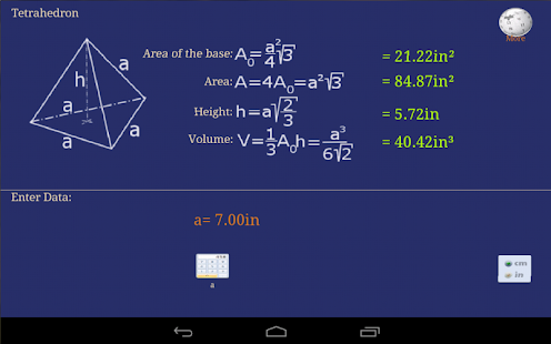Geometry. Calculator Screenshots 8