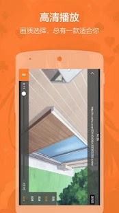 免費媒體與影片App|布丁动画-最良心的追番动漫App,动画的布卡|阿達玩APP
