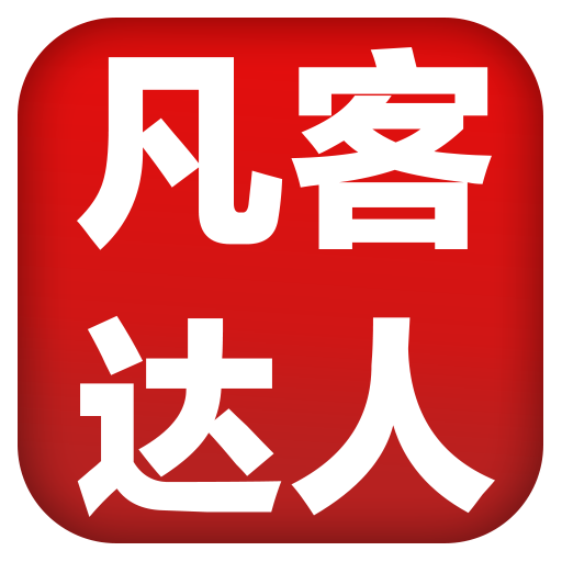 凡客达人：最性感的真人美女社区 LOGO-APP點子