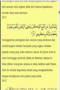 Yasin & Terjemahan(圖2)-速報App