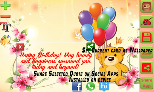 Inspirational 10 Online Birthday Greeting Card Maker