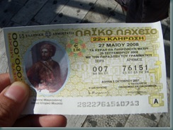 DSCN1902