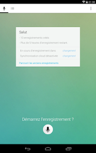 Sky Recorder pro - screenshot thumbnail