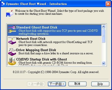 [clip_image006[3].jpg]