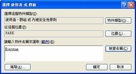 [clip_image090[3].jpg]