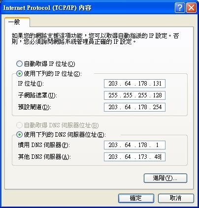 [clip_image070[3].jpg]