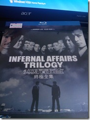 htc diamond pics - infernal affairs bd 010