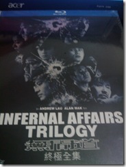 htc diamond pics - infernal affairs bd 012