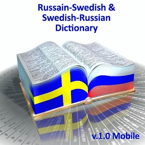 Swedish-Russian Dictionary 1.0.1