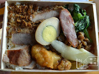 全美行池上便當