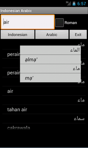 Indonesian Arabic Dictionary