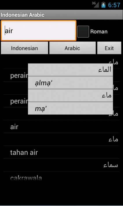 Android application Indonesian Arabic Dictionary screenshort