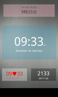 Nice Simple Clock (Widget)